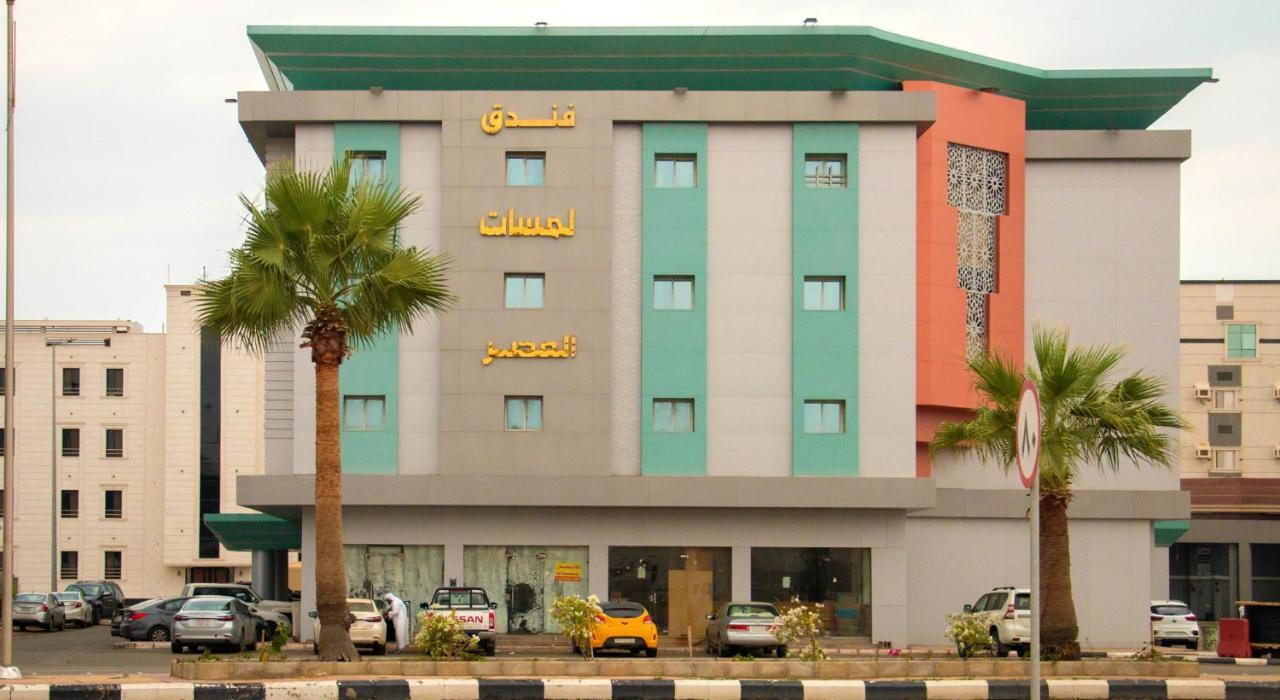 فندق لمسات جازان Jizan Ngoại thất bức ảnh